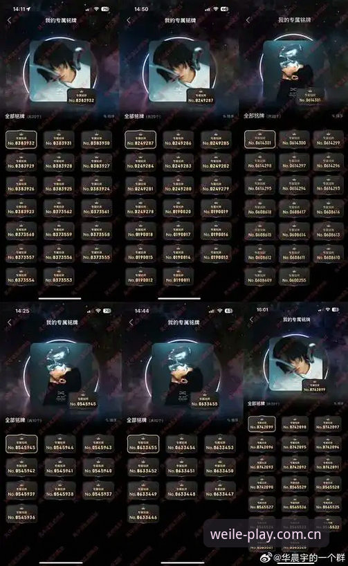 微乐游戏大厅2026最新版本值得升级吗？深度功能与性能实测分析